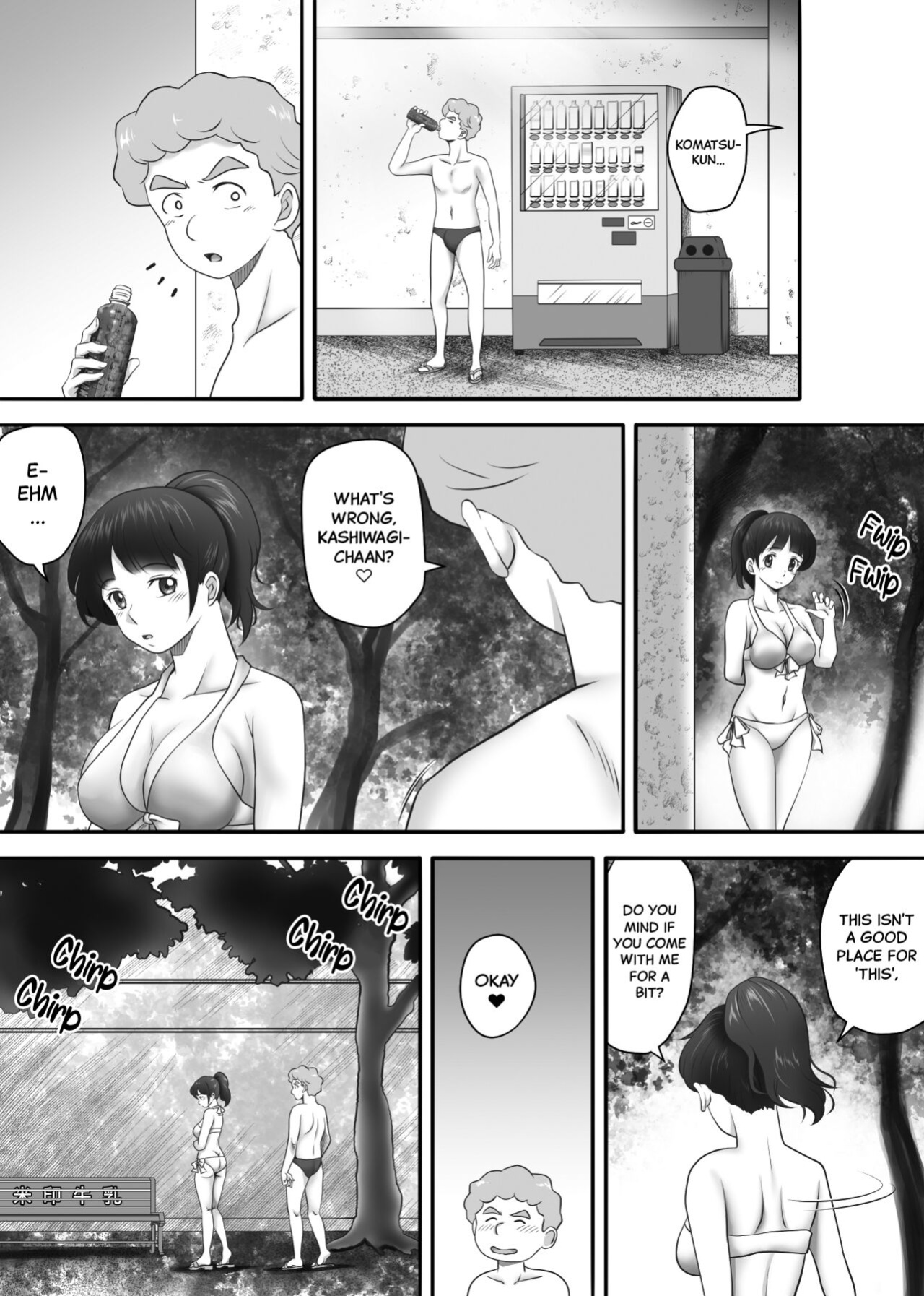 [Kagura Hitsuji] Amarimono 2 -Shojo o Ushinatta Yokujitsu ni Zecchou o Shitta Akogare no Kanojo- | Leftover 2 -The Girl of My Dreams Learned How to Orgasm The Day After She Lost Her Virginity- [Black Grimoires]