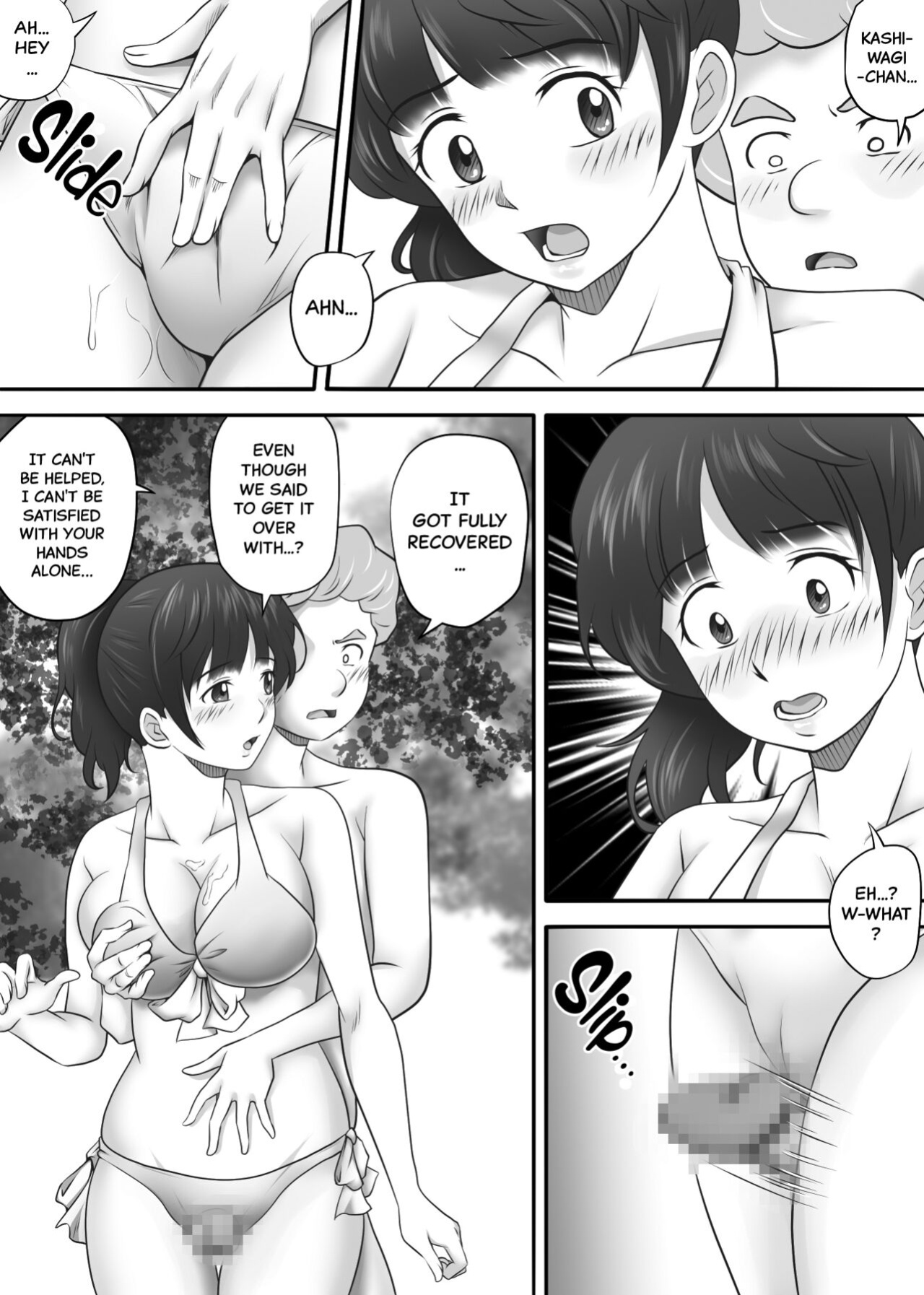[Kagura Hitsuji] Amarimono 2 -Shojo o Ushinatta Yokujitsu ni Zecchou o Shitta Akogare no Kanojo- | Leftover 2 -The Girl of My Dreams Learned How to Orgasm The Day After She Lost Her Virginity- [Black Grimoires]