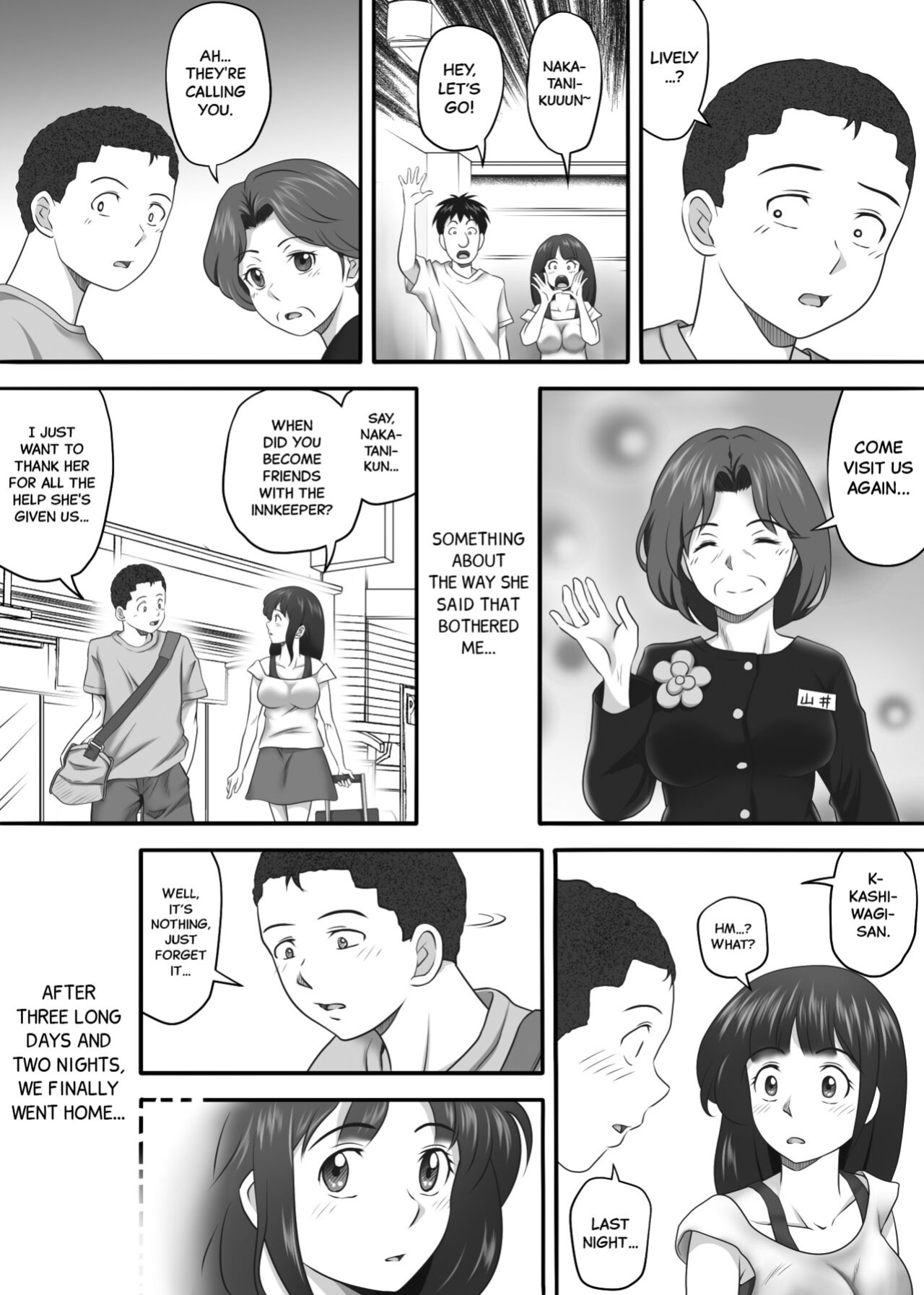 [Kagura Hitsuji] Amarimono 2 -Shojo o Ushinatta Yokujitsu ni Zecchou o Shitta Akogare no Kanojo- | Leftover 2 -The Girl of My Dreams Learned How to Orgasm The Day After She Lost Her Virginity- [Black Grimoires]
