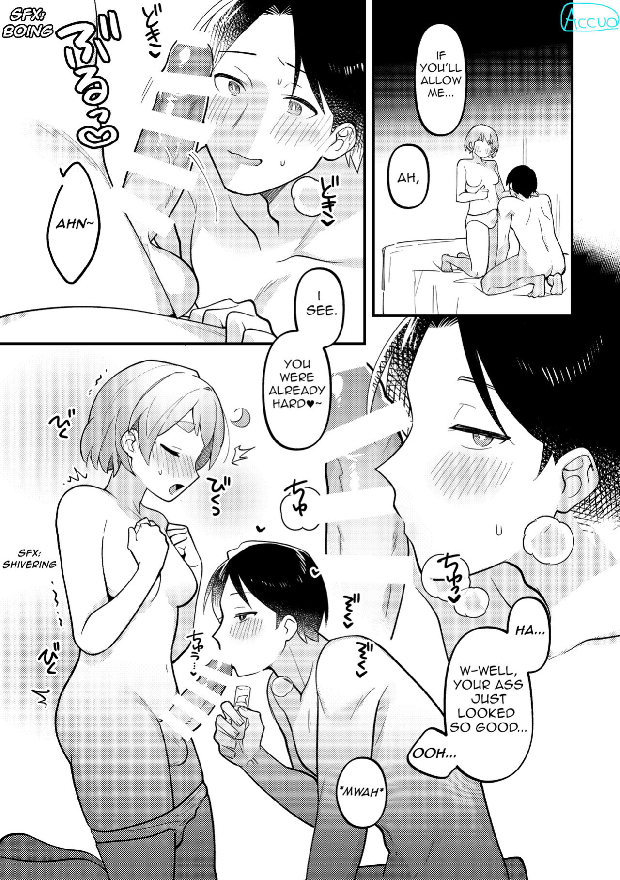[Toketa Ice no Futa no Ura (Sakuraba Rokusuke)] Valentine no Present de Issho ni Asobu Kai | The Times We Play With Our Valentine's Day Presents