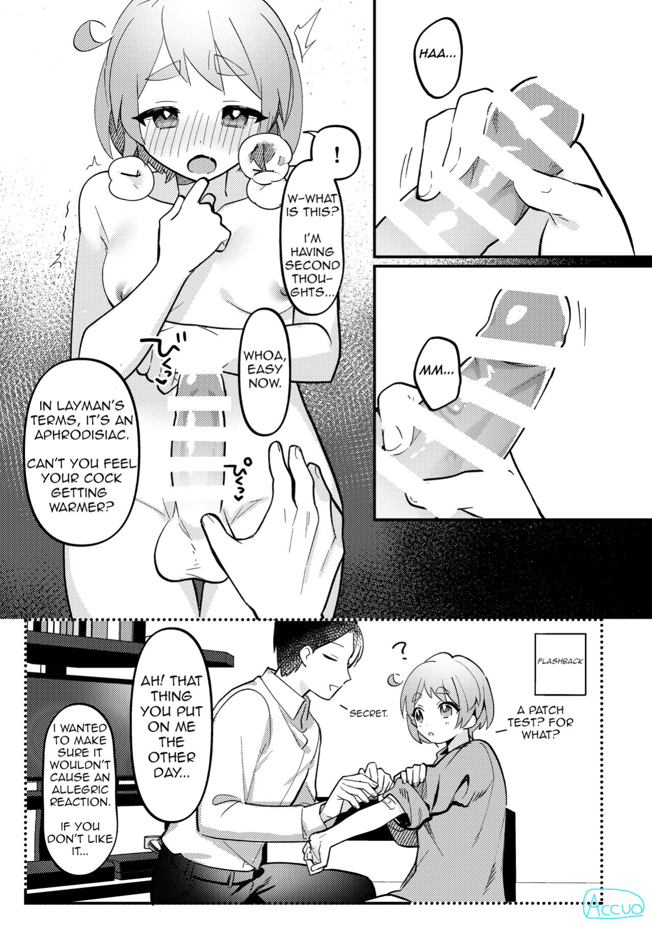 [Toketa Ice no Futa no Ura (Sakuraba Rokusuke)] Valentine no Present de Issho ni Asobu Kai | The Times We Play With Our Valentine's Day Presents