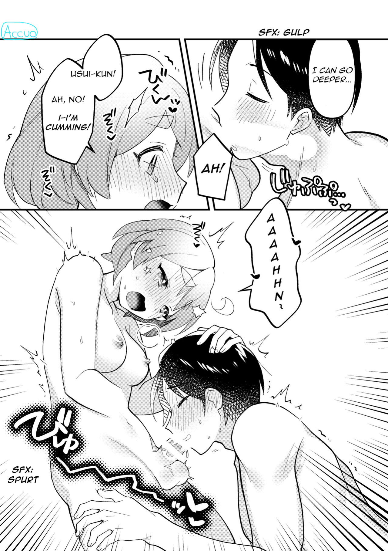 [Toketa Ice no Futa no Ura (Sakuraba Rokusuke)] Valentine no Present de Issho ni Asobu Kai | The Times We Play With Our Valentine's Day Presents