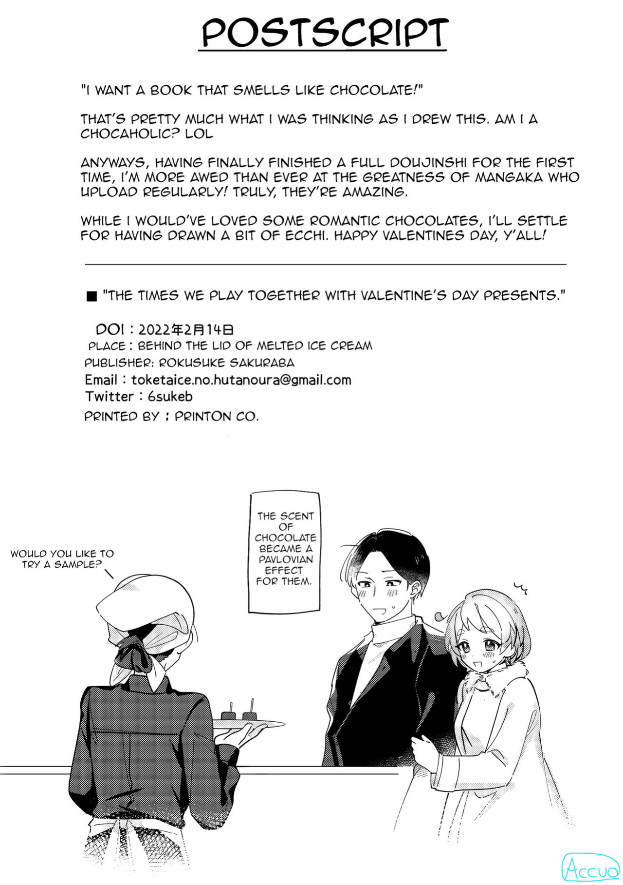 [Toketa Ice no Futa no Ura (Sakuraba Rokusuke)] Valentine no Present de Issho ni Asobu Kai | The Times We Play With Our Valentine's Day Presents