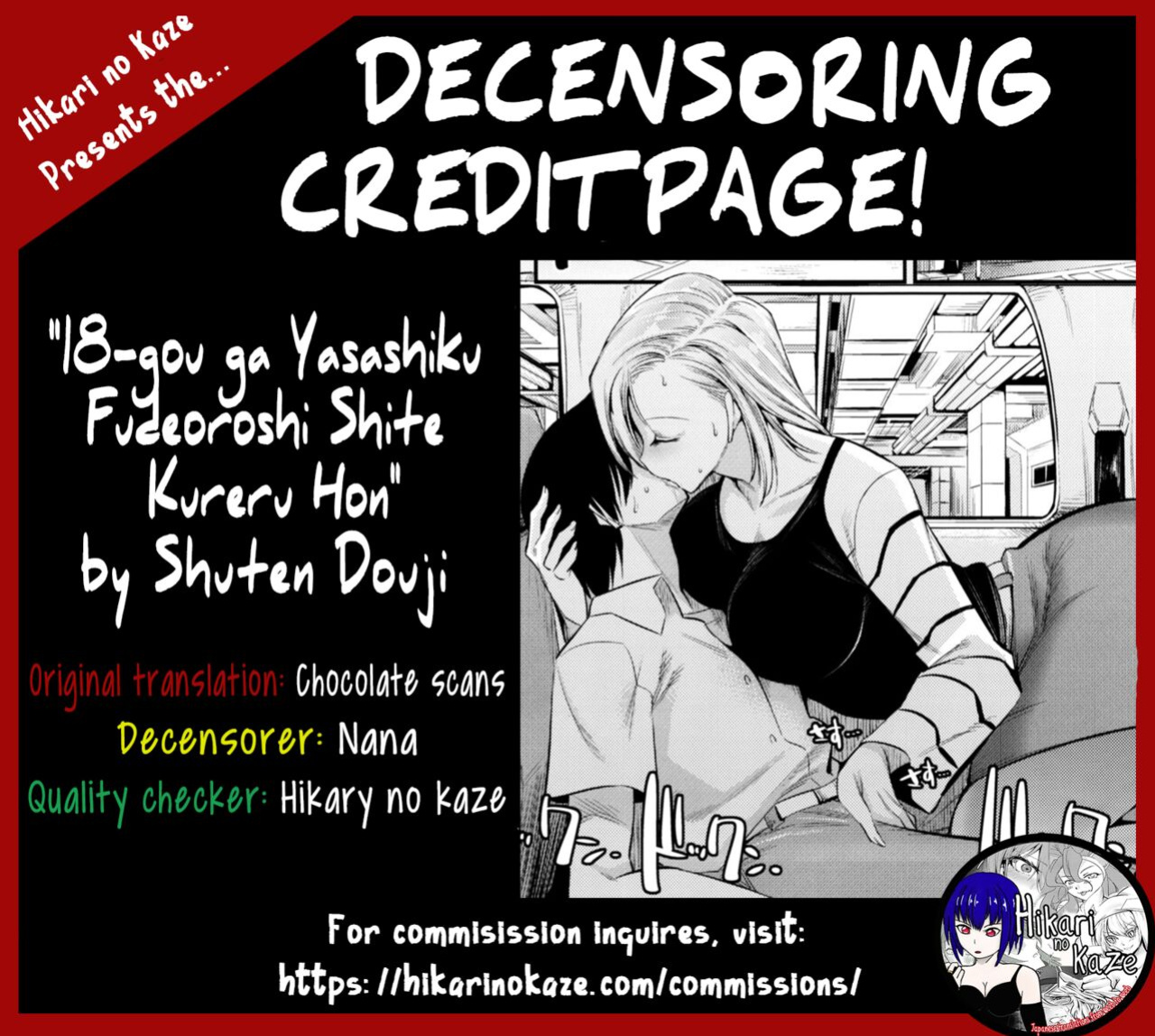[Kaientai (Shuten Douji)] 18-gou ga Yasashiku Fudeoroshi Shite Kureru Hon | Tender First Time With Android 18 (Dragon Ball Z)
