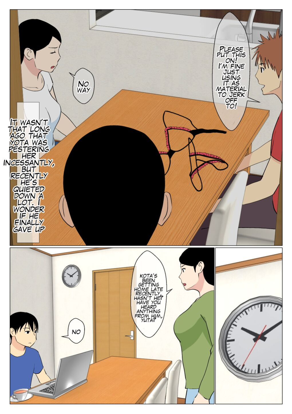My Useless Older Brother and My Mother Had Sex | Deki no Warui Ani to Kaa-san ga Sex Shiteta Hanashi 1.5
