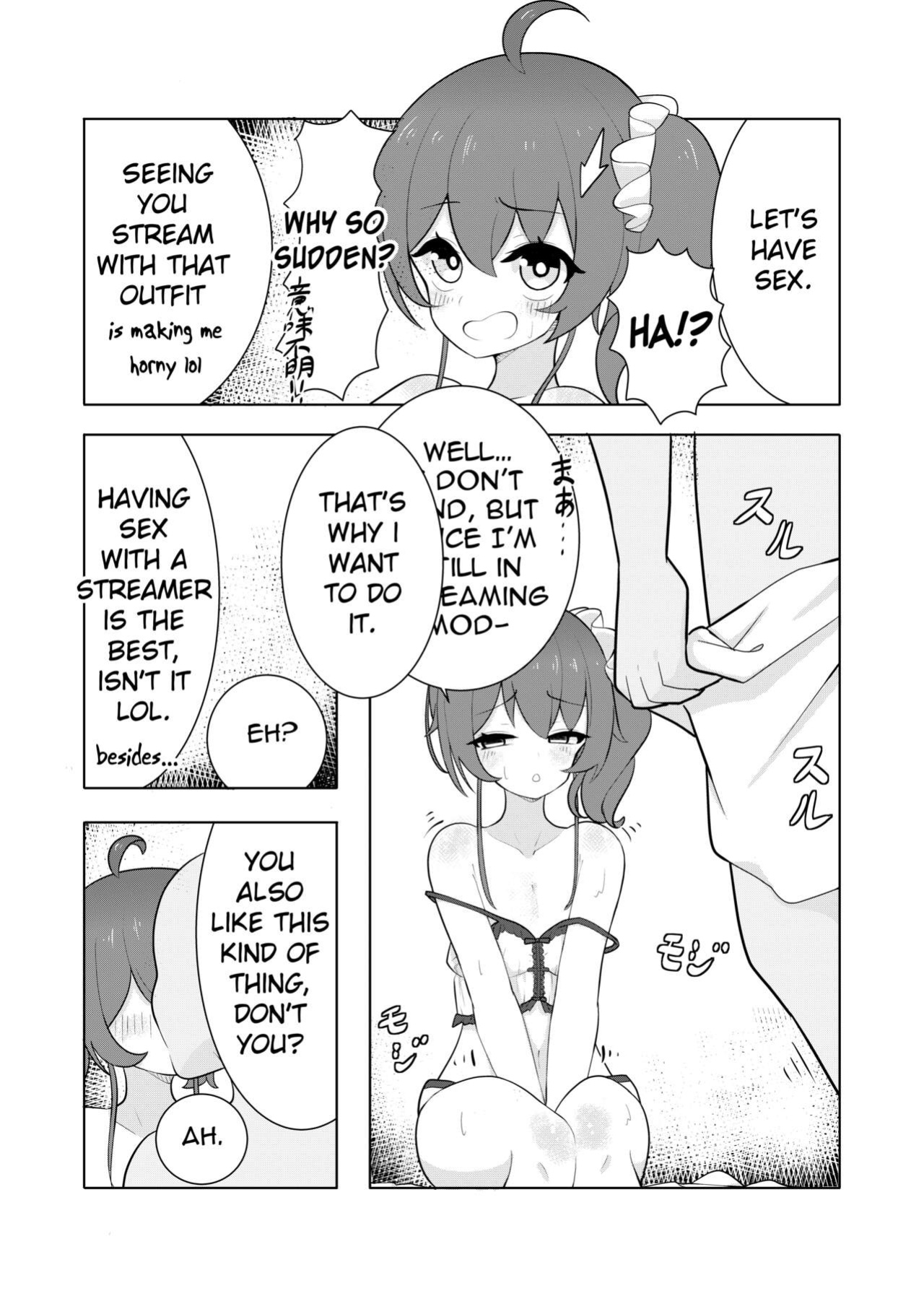 Idol haishinsya to namahame H (Natsuiro Matsuri)