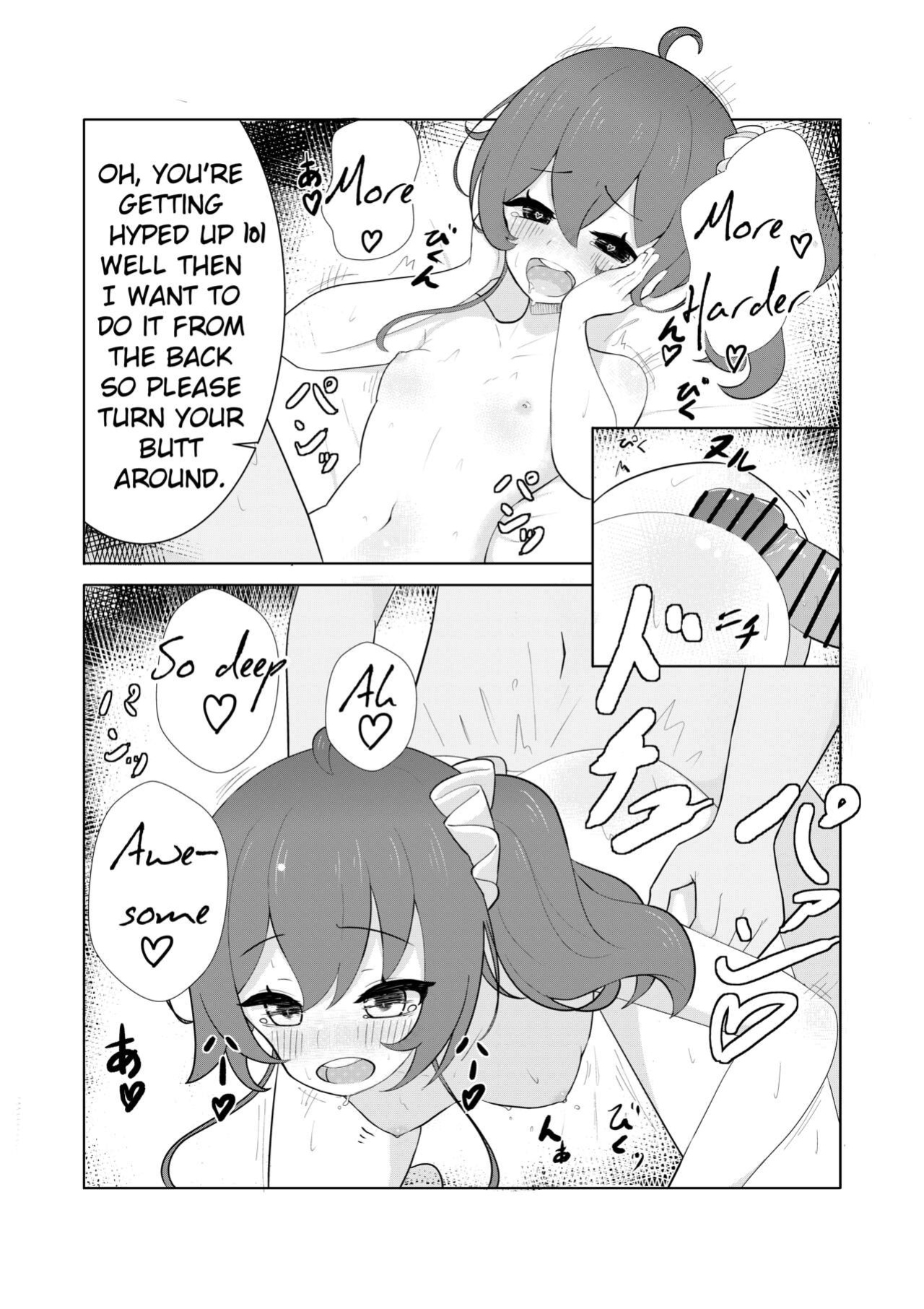 Idol haishinsya to namahame H (Natsuiro Matsuri)