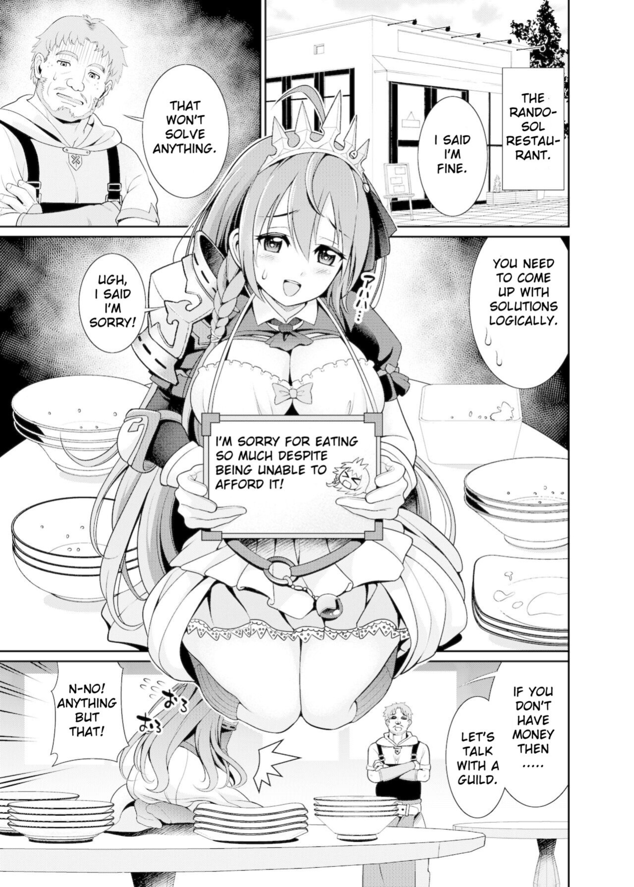 [Kurokoya (Shikigami Kuroko)] Ee~~ Hameteru Ma wa Tabehoudai desu kaa!? (Princess Connect! Re:Dive)