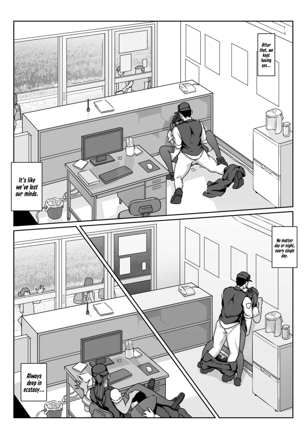 [Dancing Boin (Hitofuu Main)] Akogare no Boku no Senpai to Kinmuchuu no Kouban de Muremure PanSto Sex Zuke.