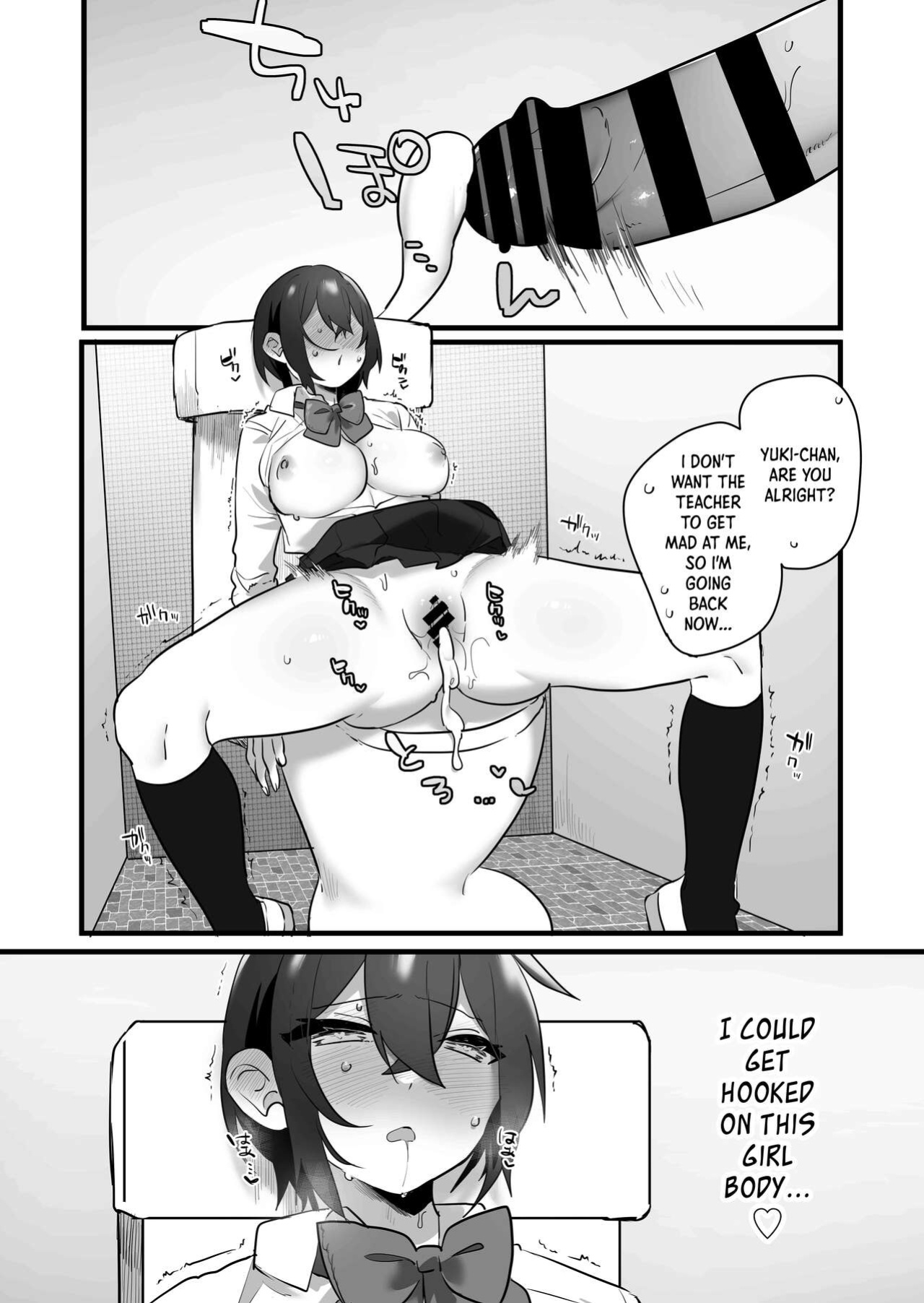 [Misaki (Ousato Notsuwa)] Suki de Onnanoko ni Natta Wakejanai!... Noni | I Didn't Become a Girl Because I Wanted to! And Yet...