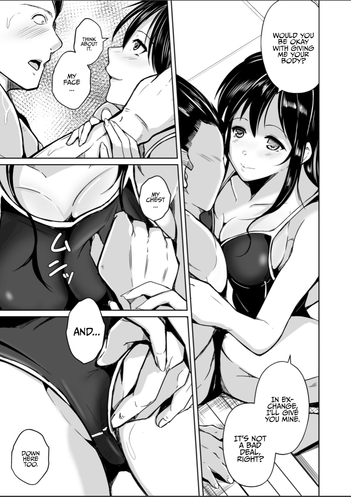 [Iwashita Shoten ] CHANGE ~Mou Modorenai, Modoritakunai~ | CHANGE ~I Can’t Go Back Anymore, nor Do I Want To Go Back~ {Hennojin}