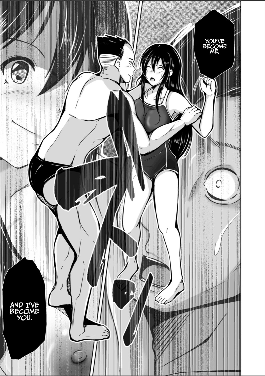 [Iwashita Shoten ] CHANGE ~Mou Modorenai, Modoritakunai~ | CHANGE ~I Can’t Go Back Anymore, nor Do I Want To Go Back~ {Hennojin}