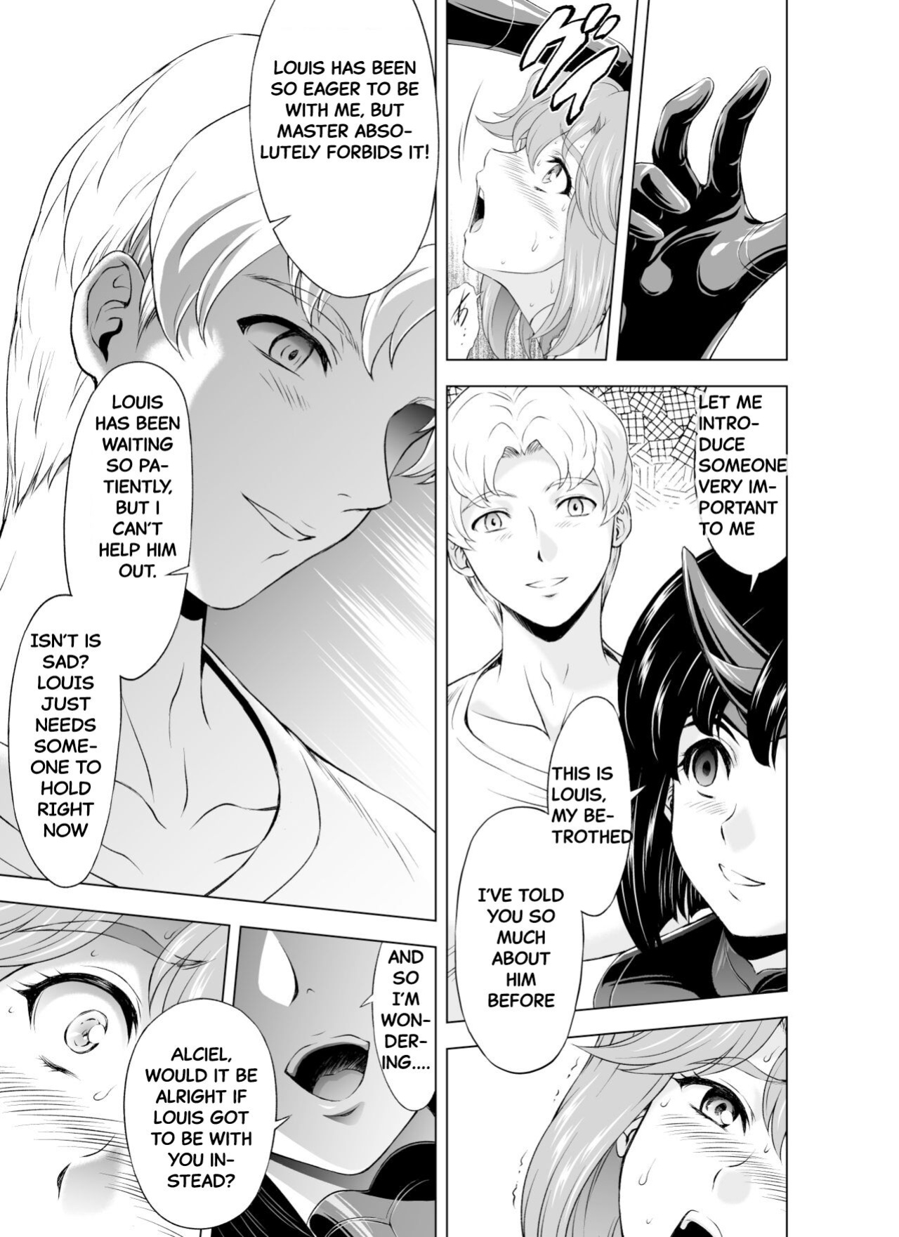 [MM Kan (Mukai Masayoshi)] Reties no Michibiki Vol. 6