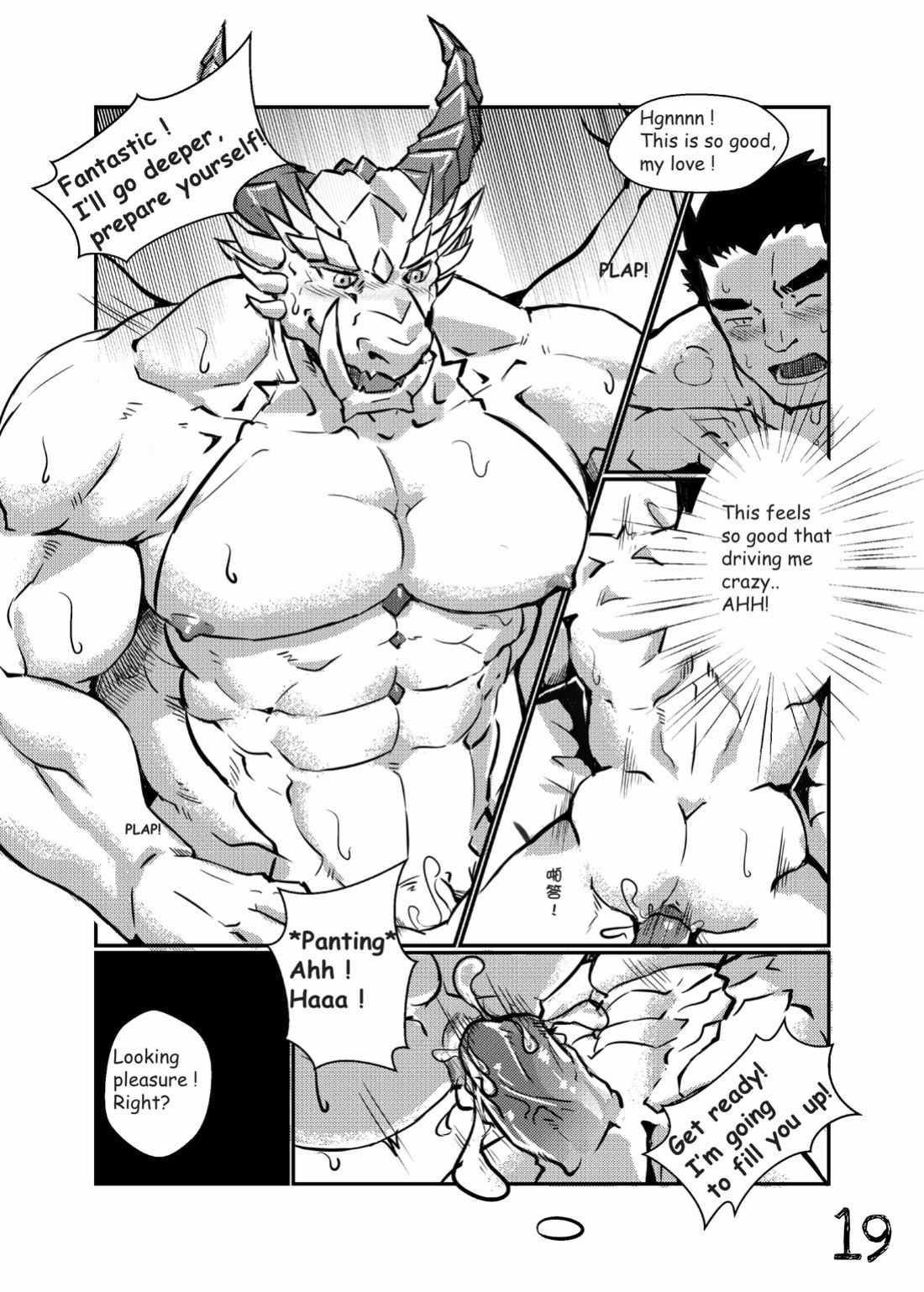 [Bard's Scroll ] Shinderera | Fairy Tale of Afterschool ACT.2 Cinderella (Tokyo Afterschool Summoners)