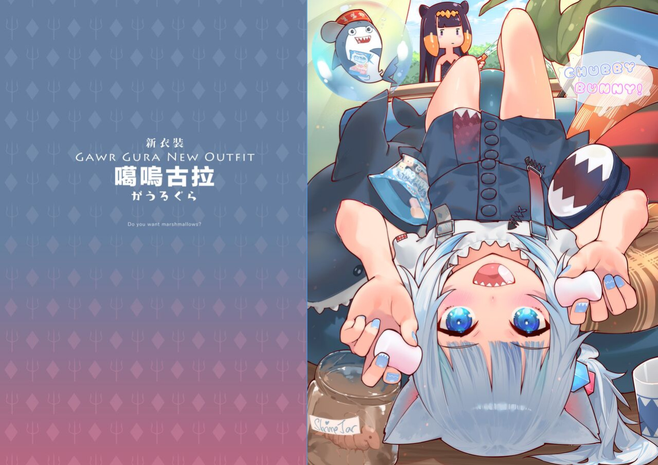 [Mizu no Iro ] HoPornLive English 2 New Outfit