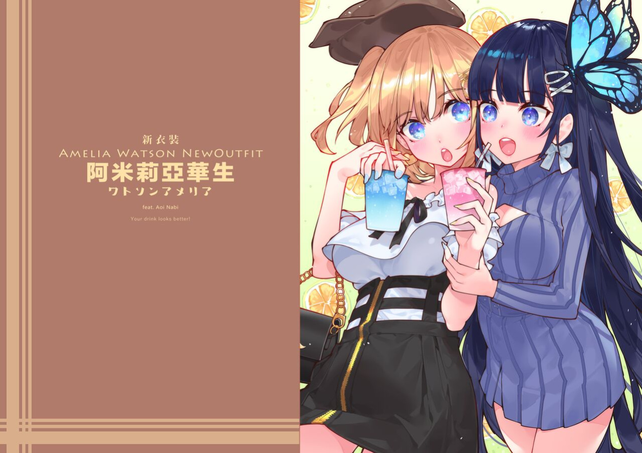 [Mizu no Iro ] HoPornLive English 2 New Outfit