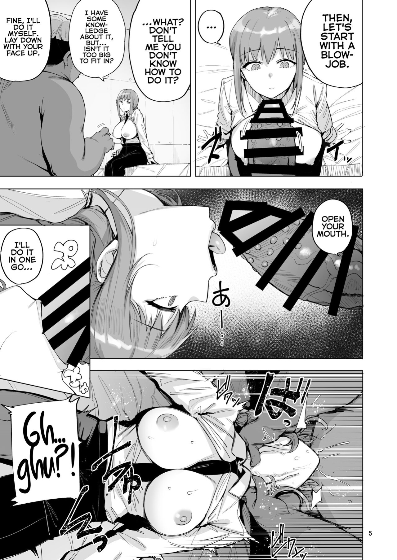 [wakamaker ] Makima VS Chinpo no Akuma (Chainsaw Man)