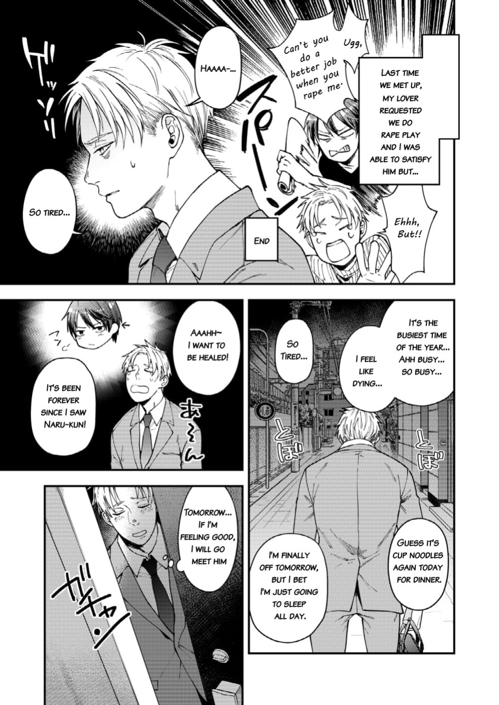 [ECHO (Echo Jiro)] Kouyuu Ganbou no Hanashi {JoDan Scans}