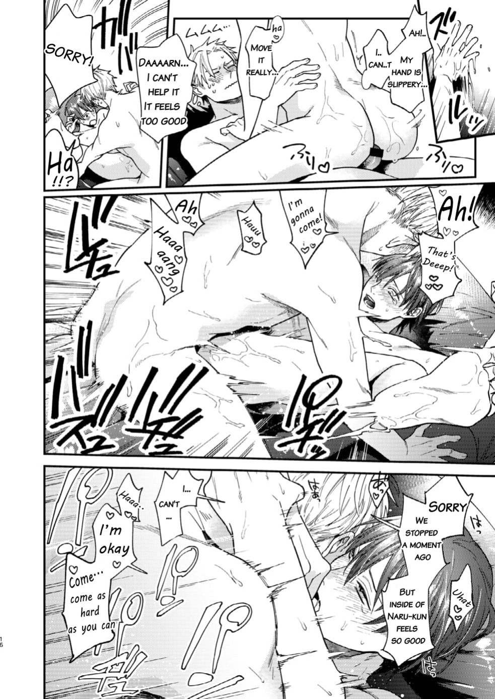 [ECHO (Echo Jiro)] Kouyuu Ganbou no Hanashi {JoDan Scans}