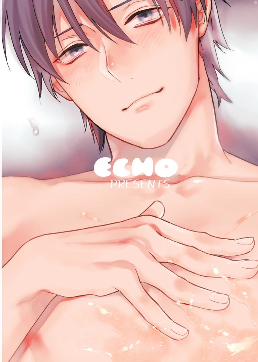 [ECHO (Echo Jiro)] Kouyuu Ganbou no Hanashi {JoDan Scans}