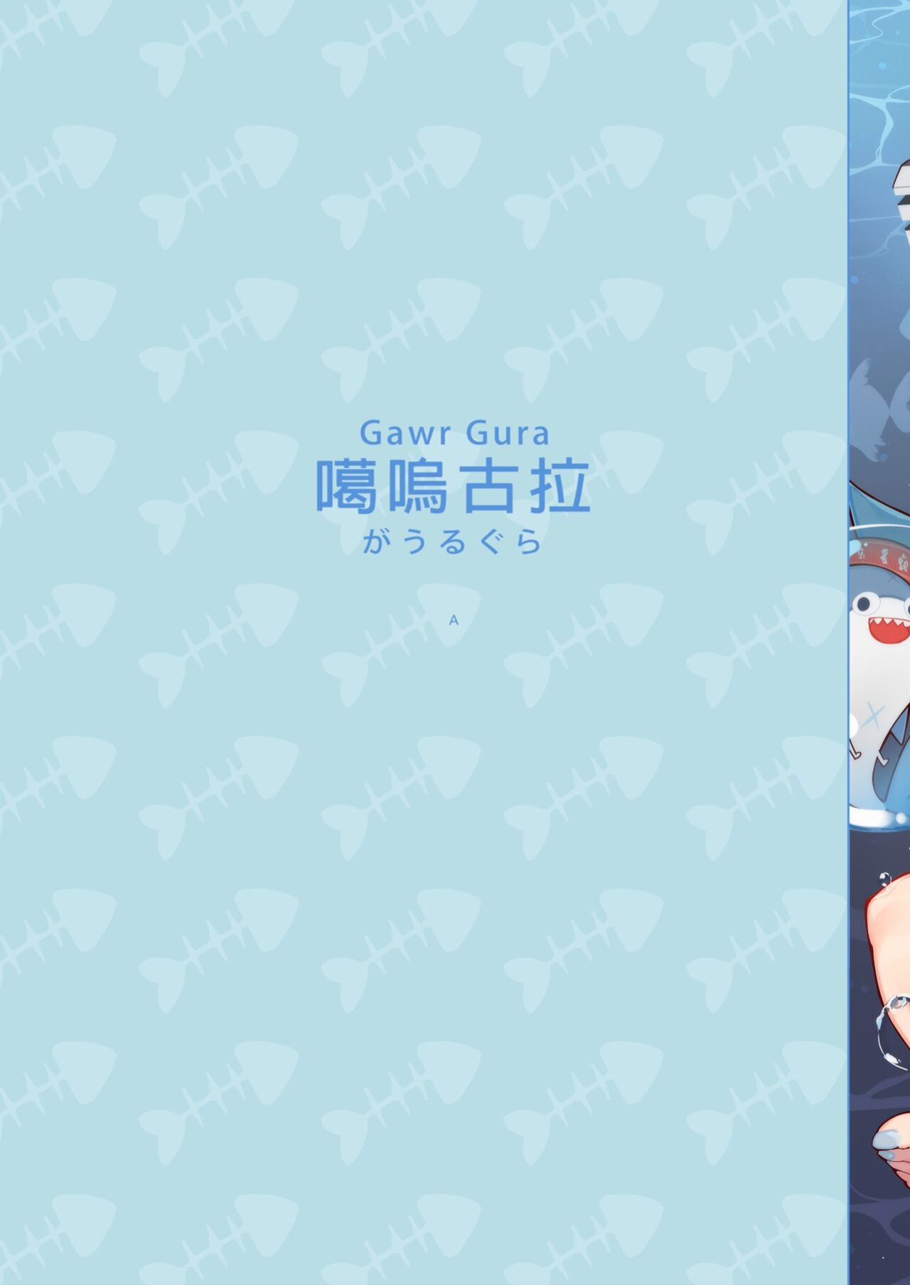 [Mizu no Iro ] HoPornLive English