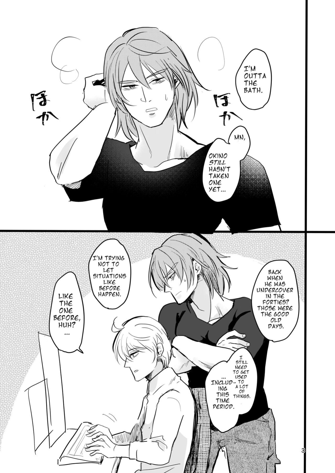 [Tapioka Milk (Ehime Mikan)] OkiHiji Hon ~2188 o Soete~ | OkiHiji ~Approaching 2188~ (13 Sentinels: Aegis Rim) {11amjams}