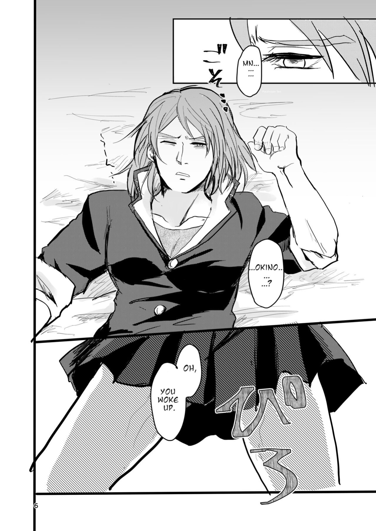 [Tapioka Milk (Ehime Mikan)] OkiHiji Hon ~2188 o Soete~ | OkiHiji ~Approaching 2188~ (13 Sentinels: Aegis Rim) {11amjams}