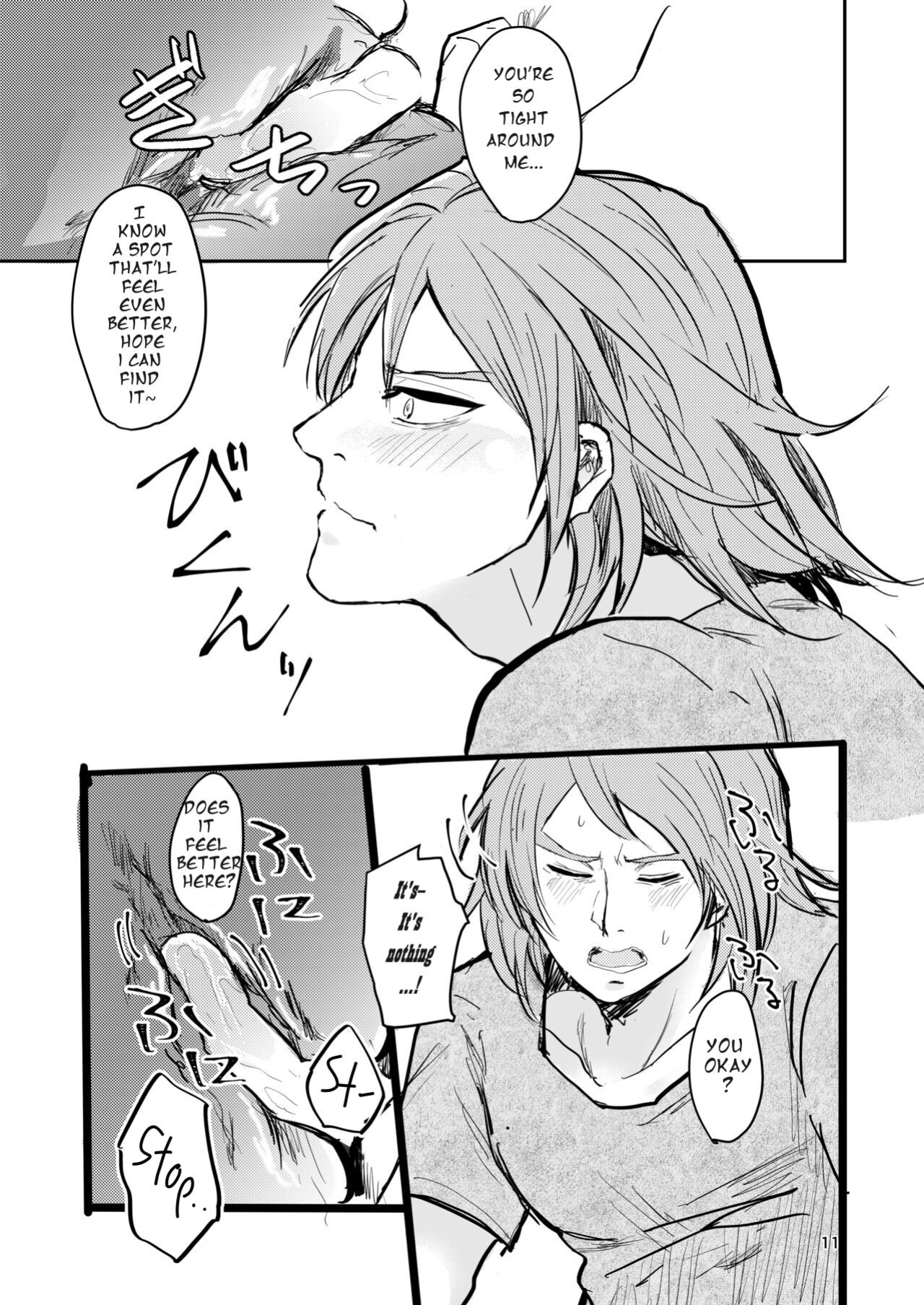 [Tapioka Milk (Ehime Mikan)] OkiHiji Hon ~2188 o Soete~ | OkiHiji ~Approaching 2188~ (13 Sentinels: Aegis Rim) {11amjams}
