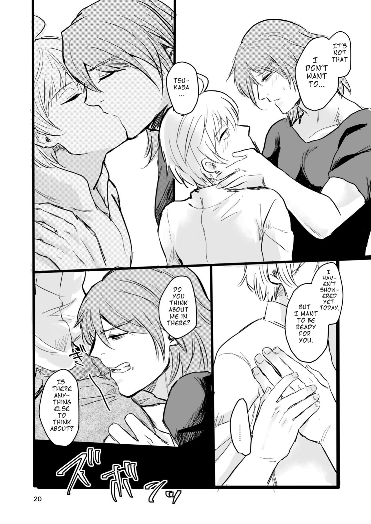 [Tapioka Milk (Ehime Mikan)] OkiHiji Hon ~2188 o Soete~ | OkiHiji ~Approaching 2188~ (13 Sentinels: Aegis Rim) {11amjams}
