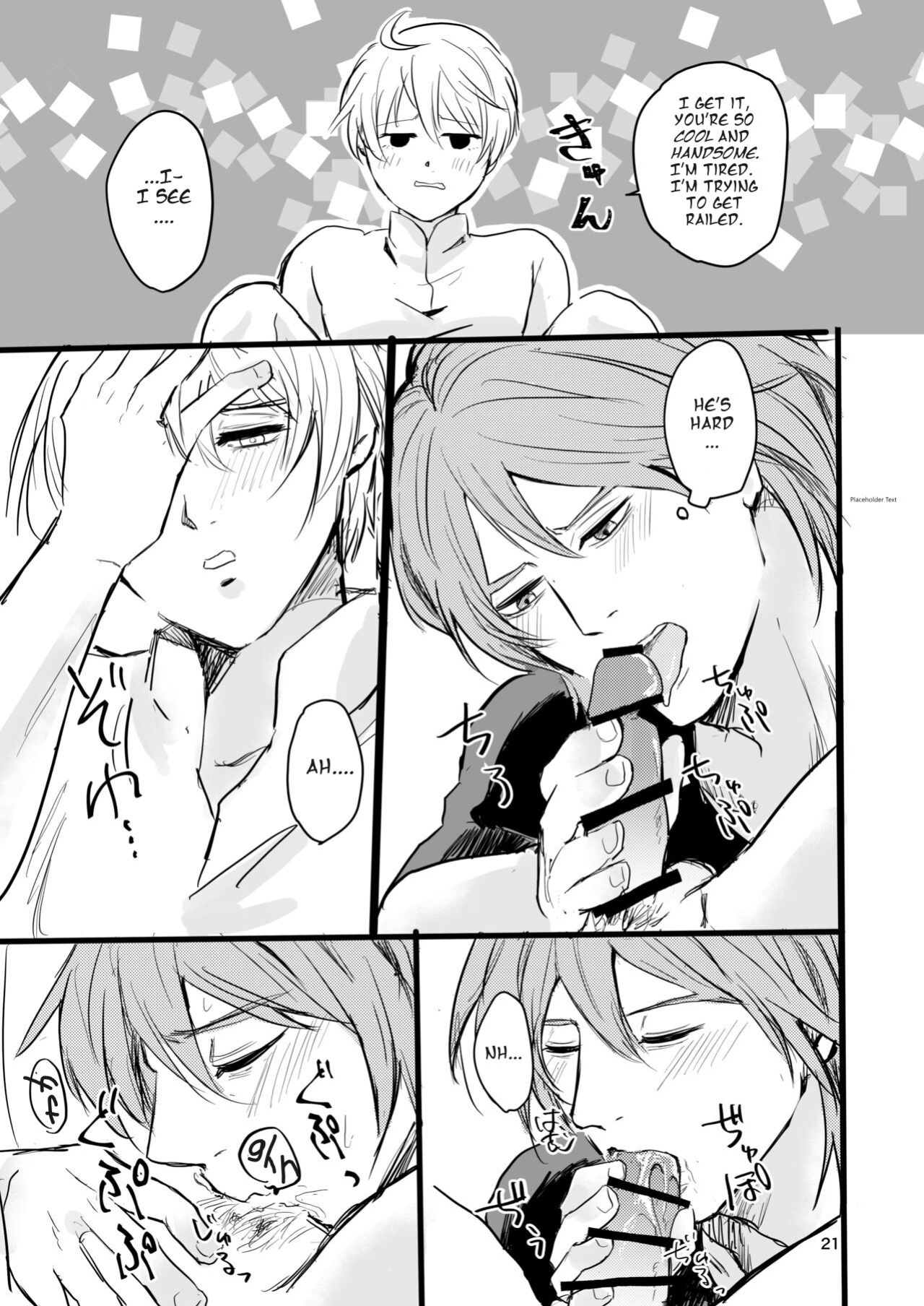 [Tapioka Milk (Ehime Mikan)] OkiHiji Hon ~2188 o Soete~ | OkiHiji ~Approaching 2188~ (13 Sentinels: Aegis Rim) {11amjams}