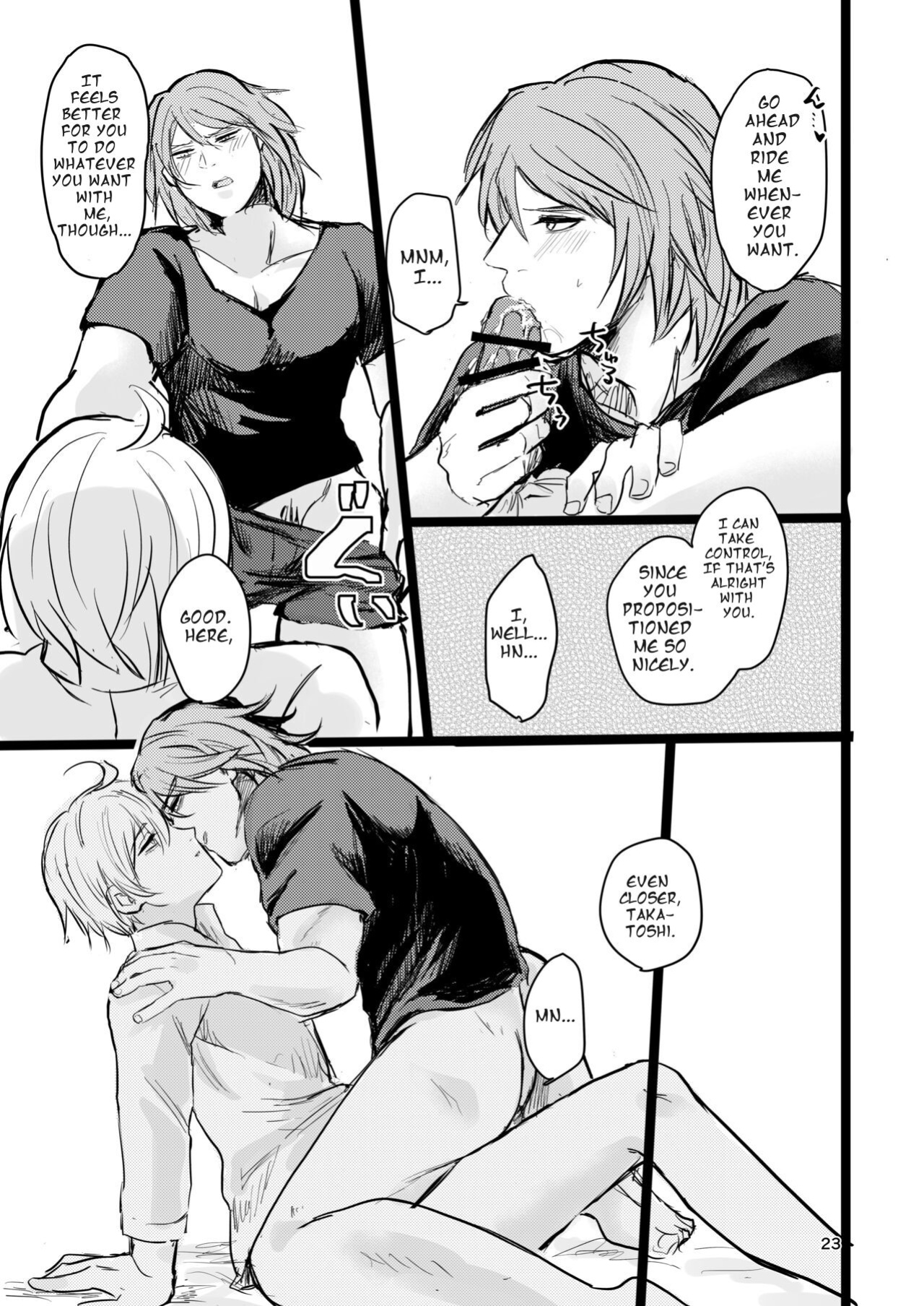 [Tapioka Milk (Ehime Mikan)] OkiHiji Hon ~2188 o Soete~ | OkiHiji ~Approaching 2188~ (13 Sentinels: Aegis Rim) {11amjams}