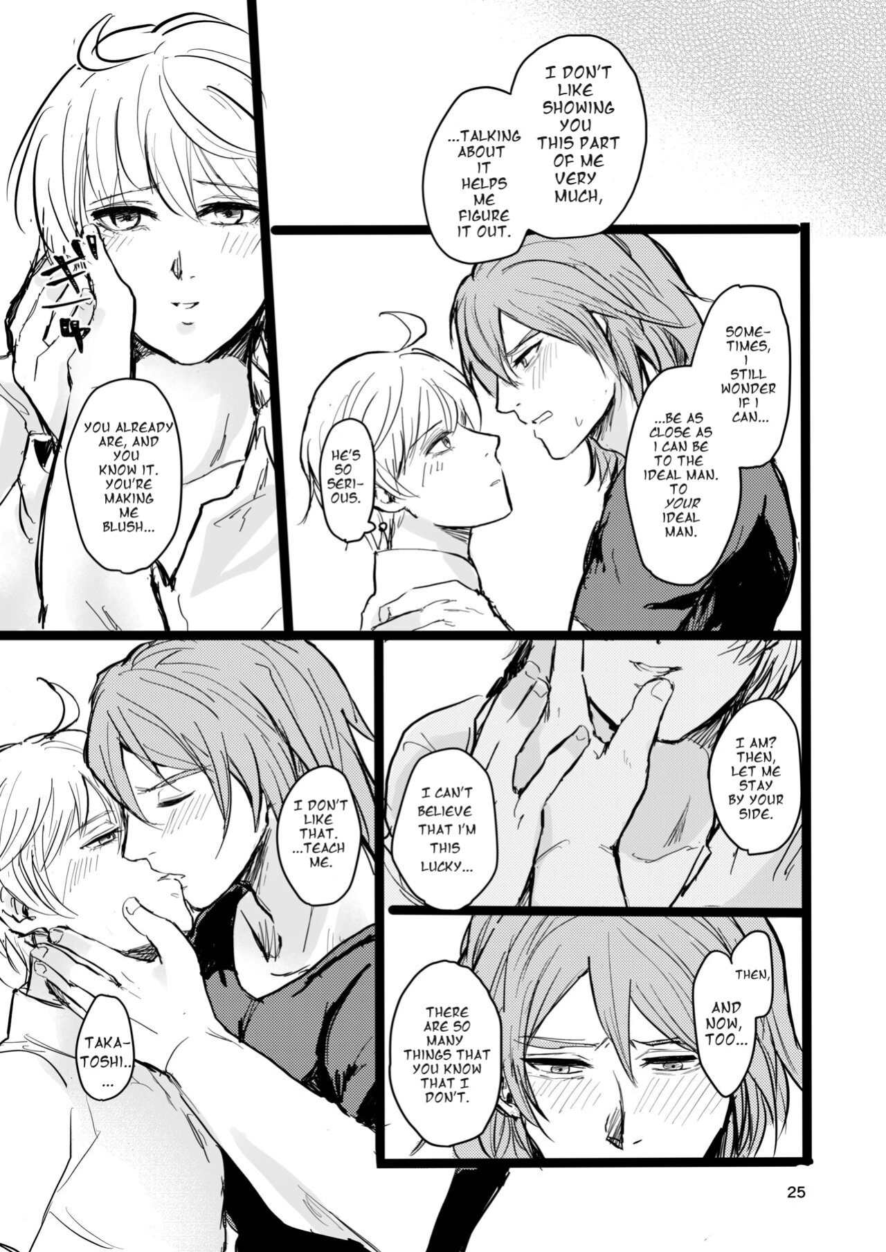 [Tapioka Milk (Ehime Mikan)] OkiHiji Hon ~2188 o Soete~ | OkiHiji ~Approaching 2188~ (13 Sentinels: Aegis Rim) {11amjams}