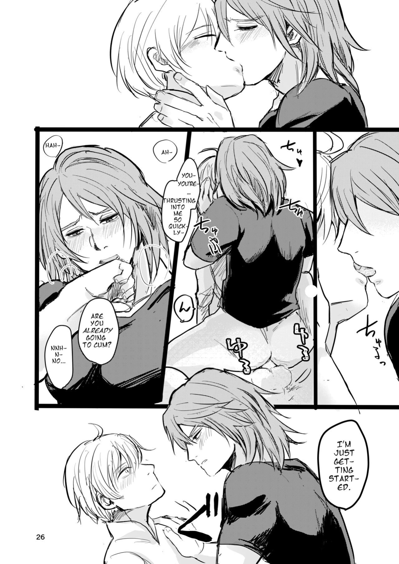 [Tapioka Milk (Ehime Mikan)] OkiHiji Hon ~2188 o Soete~ | OkiHiji ~Approaching 2188~ (13 Sentinels: Aegis Rim) {11amjams}