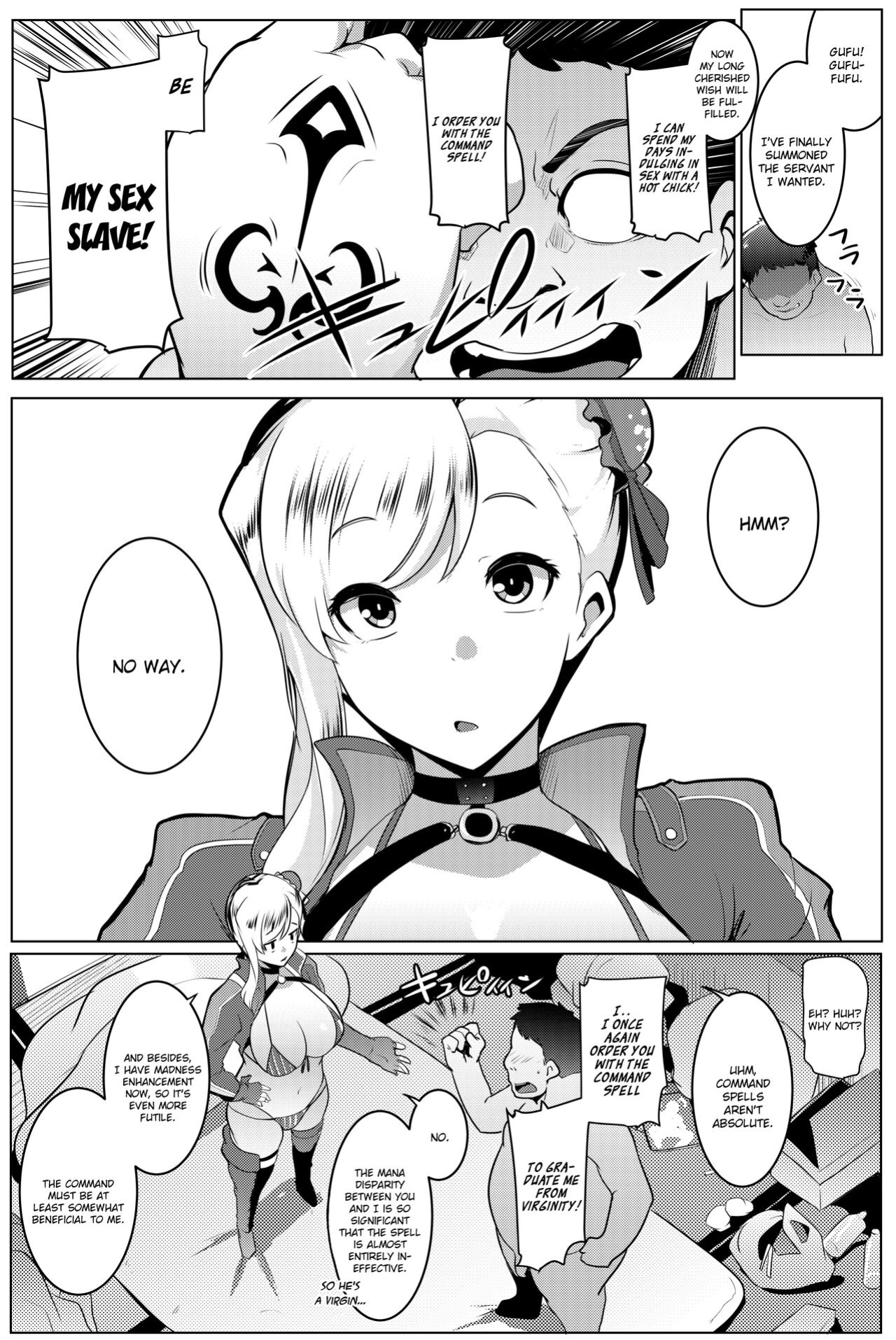 [Hitsuji Kikaku ] Chichi Samurai | Titty Samurai (Fate/Grand Order) {brolen}