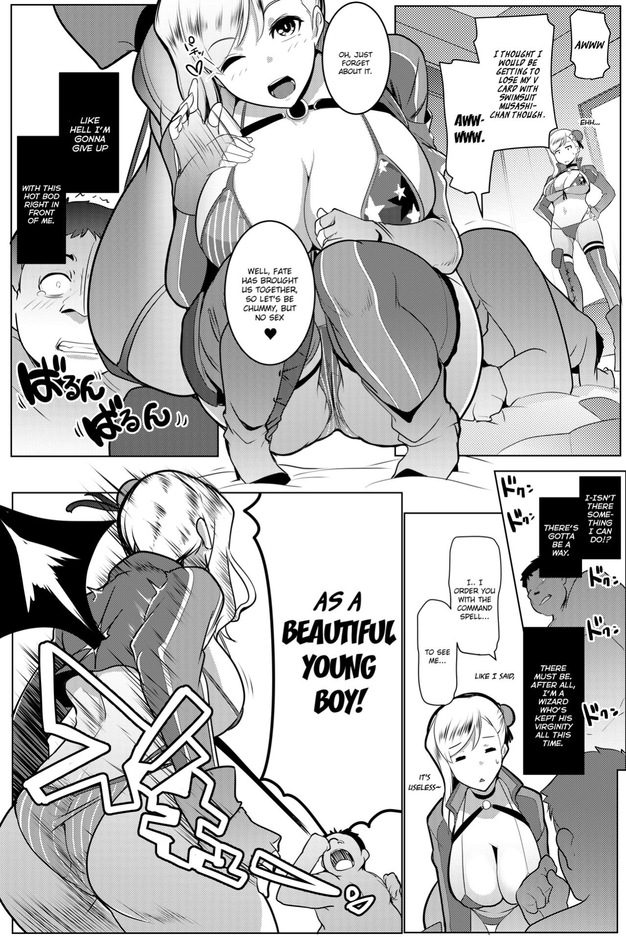 [Hitsuji Kikaku ] Chichi Samurai | Titty Samurai (Fate/Grand Order) {brolen}