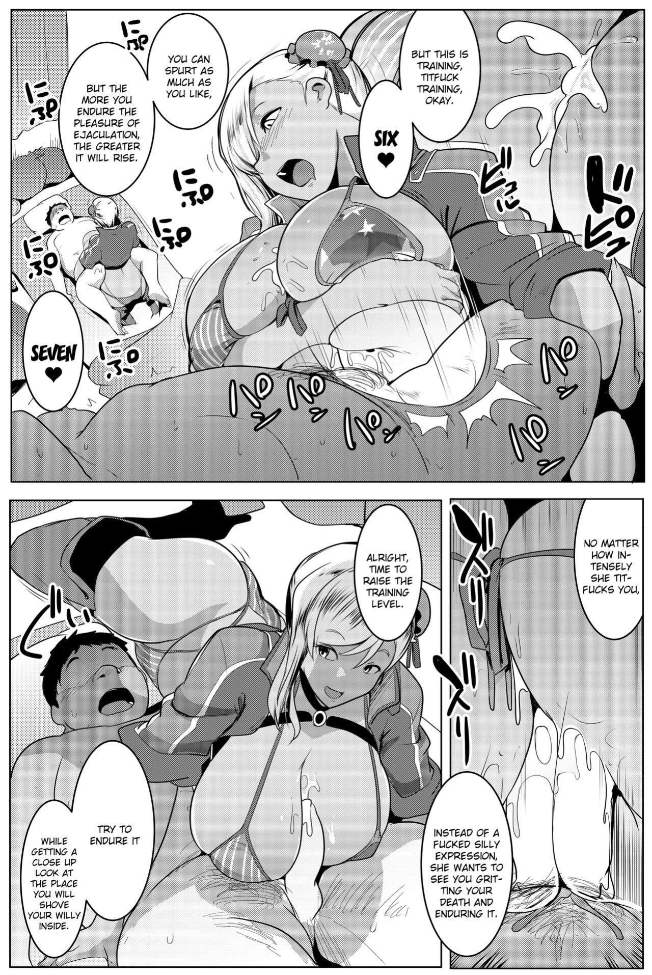 [Hitsuji Kikaku ] Chichi Samurai | Titty Samurai (Fate/Grand Order) {brolen}