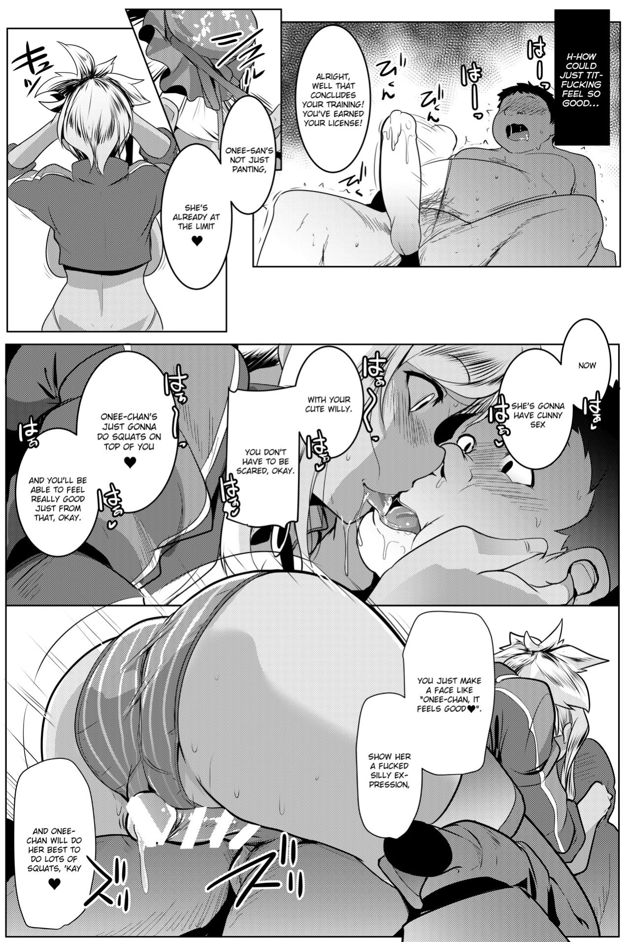 [Hitsuji Kikaku ] Chichi Samurai | Titty Samurai (Fate/Grand Order) {brolen}