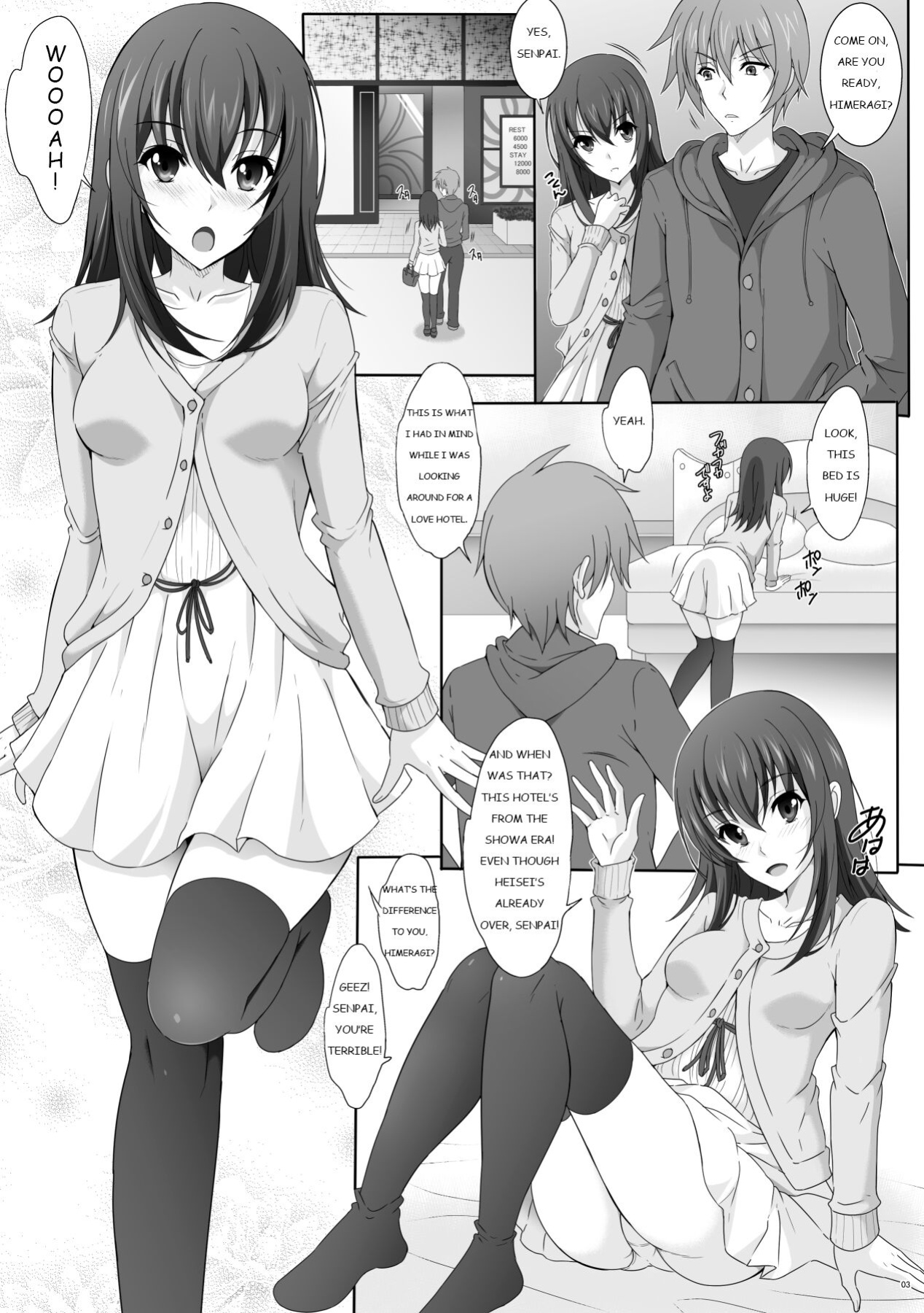 [Rivajima (Yajima Index)] Iyarashii Senpai no Aite o Dekiru no wa Yukina Dake Desu Kara (Strike the Blood)