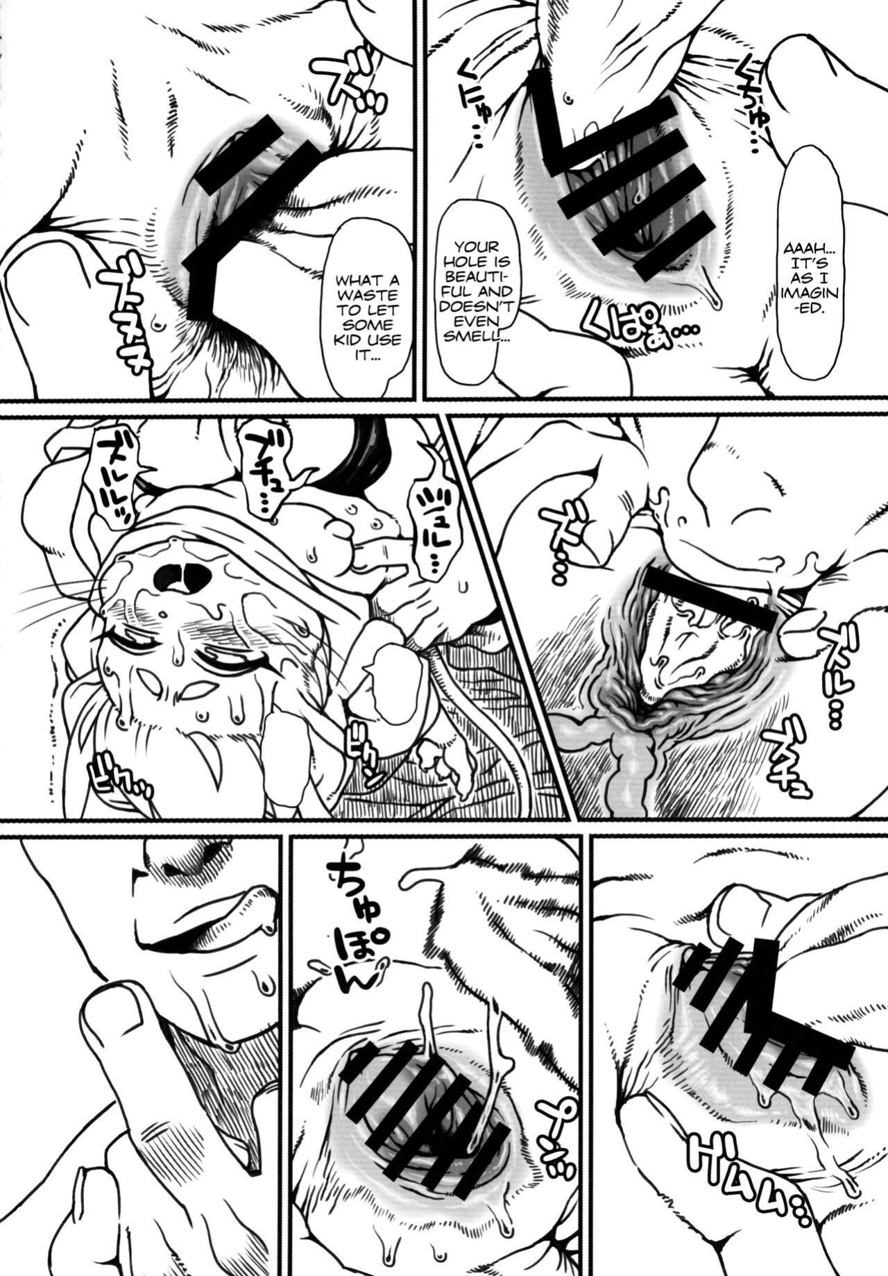 [Mayoineko ] Kemokko Lovers 9 Nezumin Chapter [Peppered Lemons]