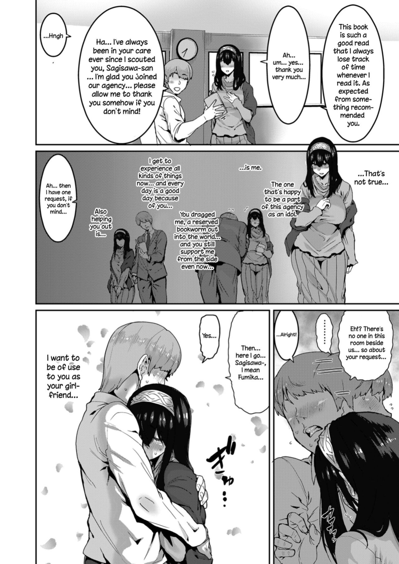 [HBO ] Sagisawa Fumika wa Kizuku | Sagisawa Fumika Noticed (THE IDOLM@STER CINDERELLA GIRLS) + Uncle Bane