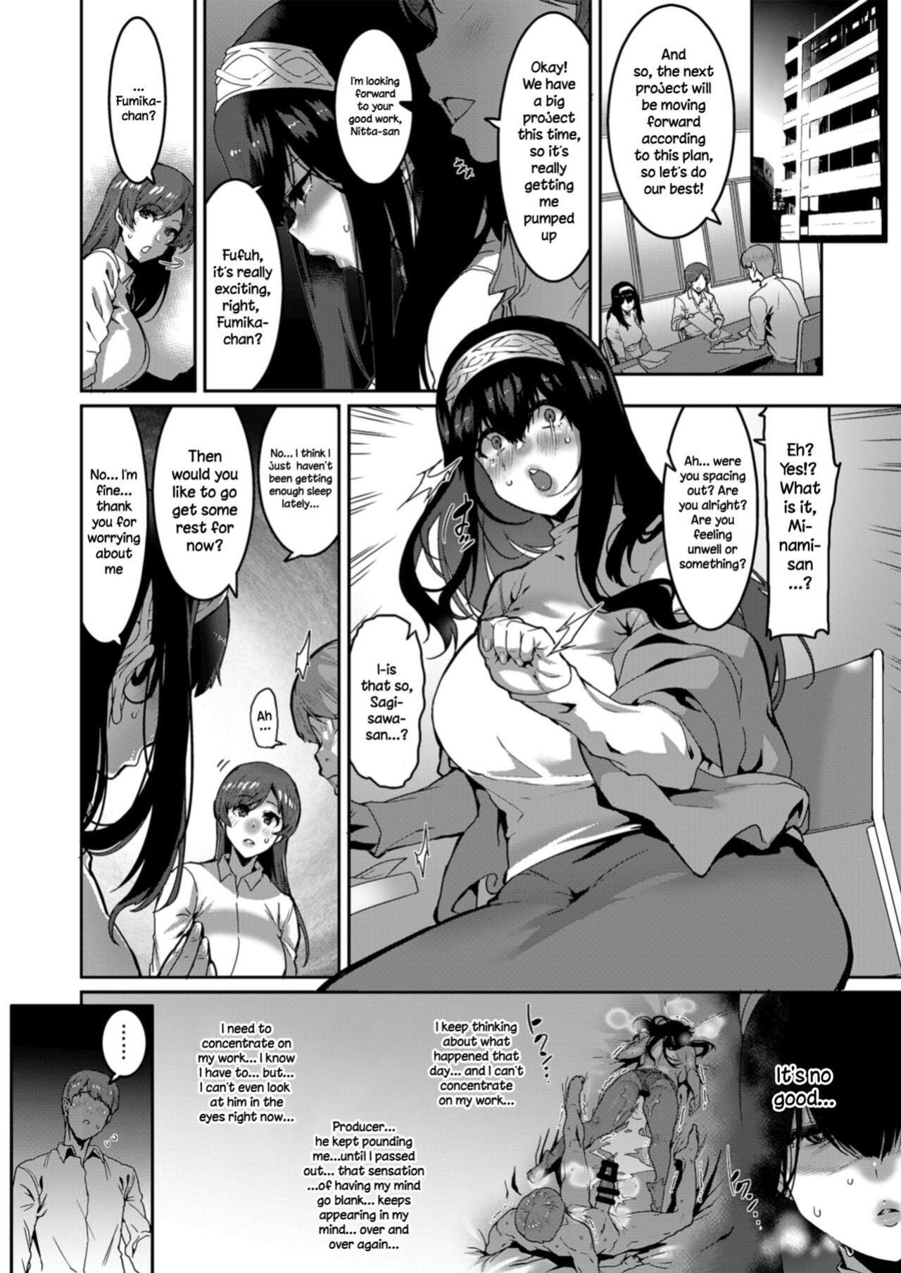 [HBO ] Sagisawa Fumika wa Kizuku | Sagisawa Fumika Noticed (THE IDOLM@STER CINDERELLA GIRLS) + Uncle Bane