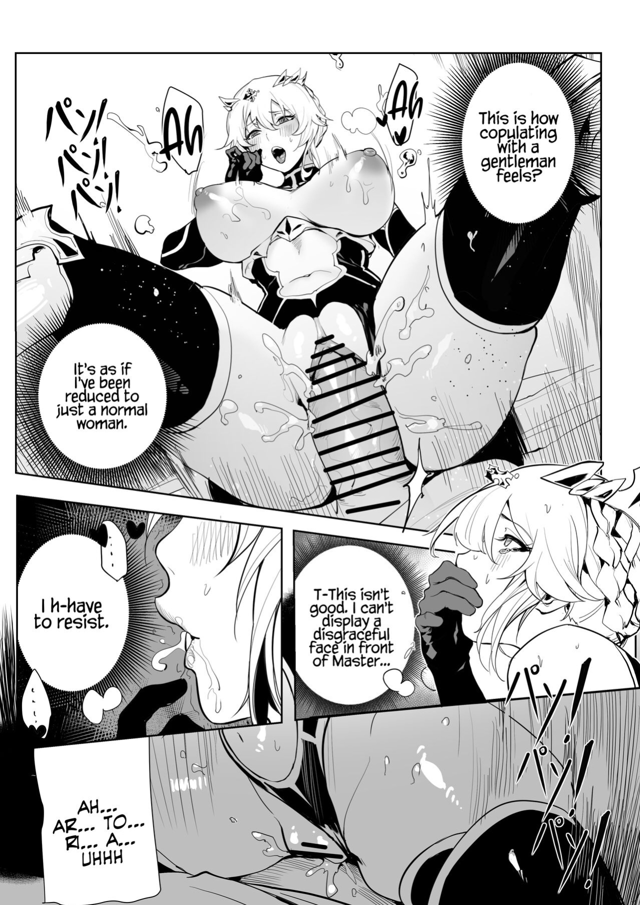 [7Color (Form 404)] Altria Nikutai Kaiju | Altria Physical Curse Dispelling (Fate/Grand Order)
