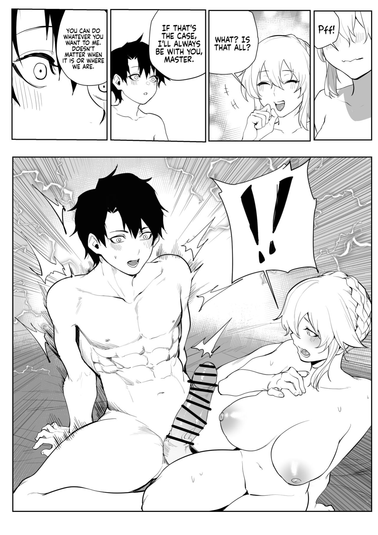 [7Color (Form 404)] Altria Nikutai Kaiju | Altria Physical Curse Dispelling (Fate/Grand Order)