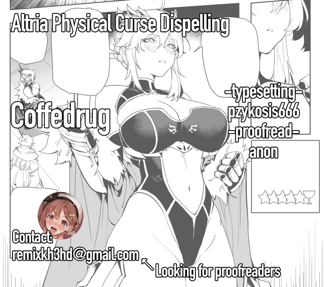 [7Color (Form 404)] Altria Nikutai Kaiju | Altria Physical Curse Dispelling (Fate/Grand Order)