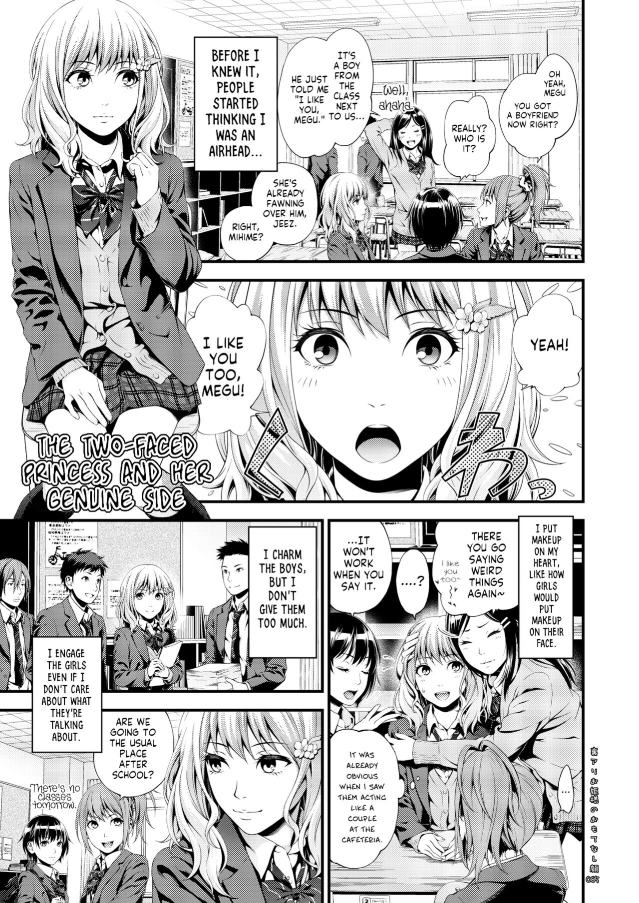 [3 Colors Corona (Suzuki Hinomi)] Uraari Ohime-sama no Omotenashigao [Komori Translations]