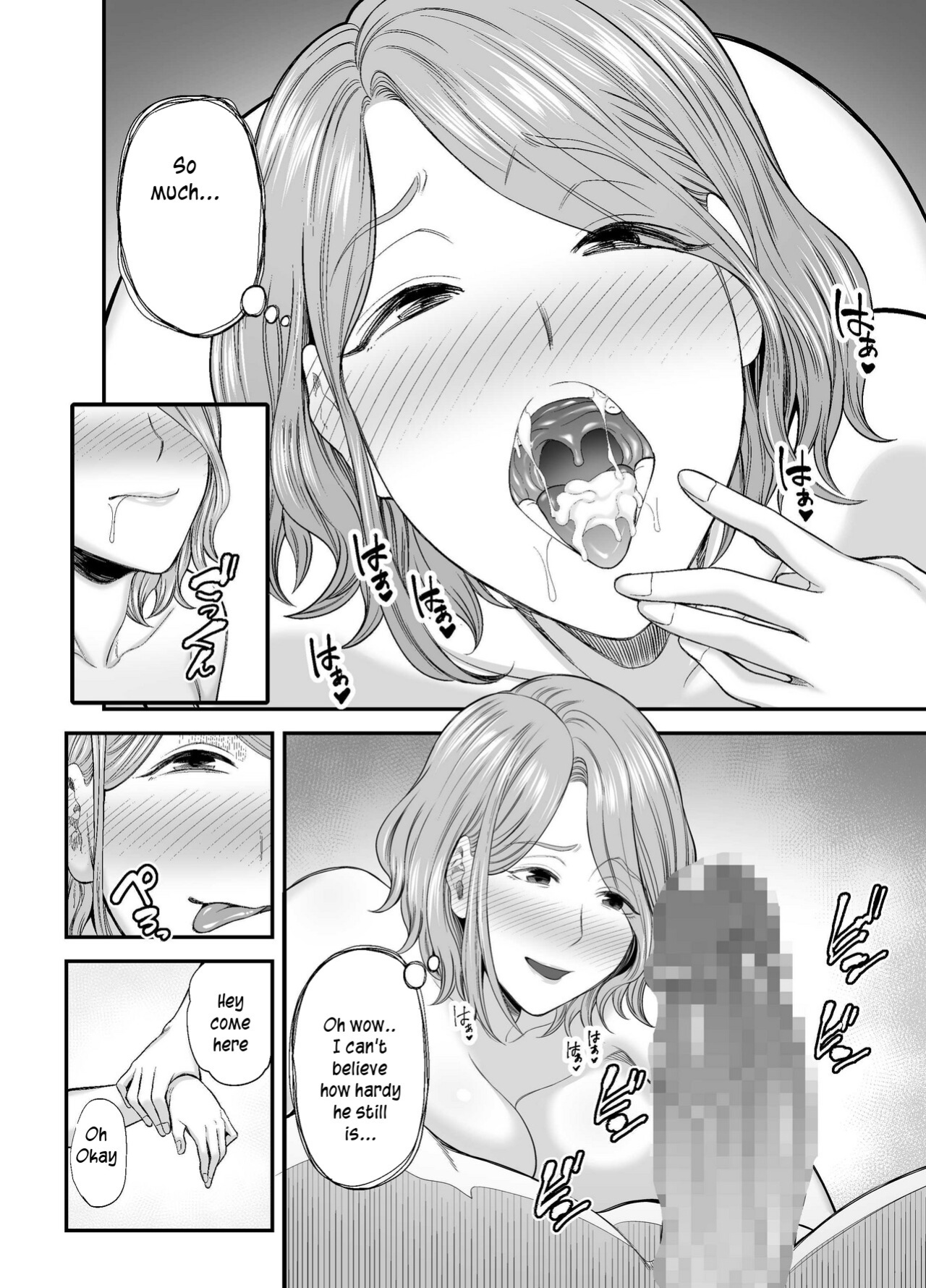 [Ura Meshiya (Maccha Neji)] Okaa-san no Dekajiri ga Erosugite | Mom's huge ass is too sexy