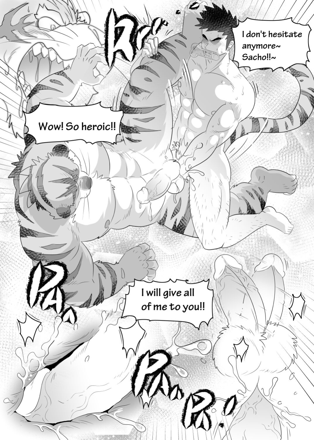 [Kuma Hachi] Harumi Takeda (Senpai ga Uzai Kouhai no Hanashi)