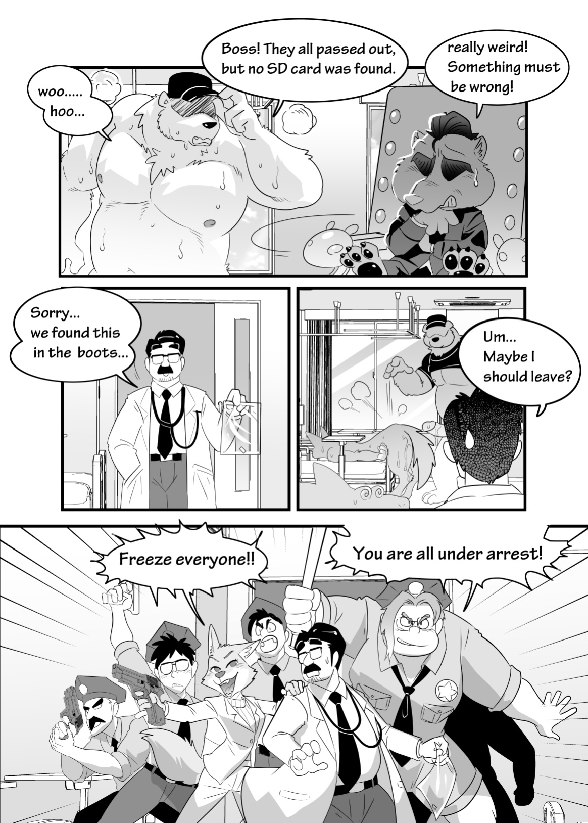 [Kuma Hachi] The "Bed" Guys (The Bad Guys, Zootopia)