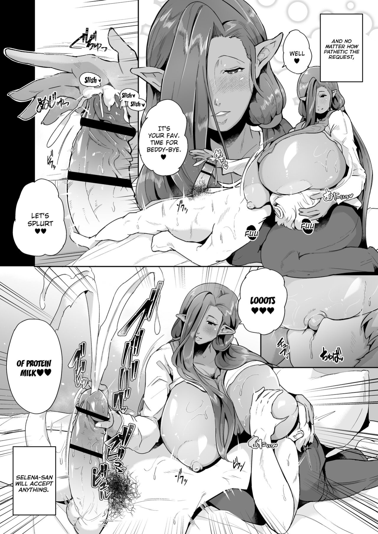 [Noumusai (Miyashiro Yousuke)] Mucchiri Dekachichi Dark Elf no Oba-san to Icha Love Fudeoroshi Seikatsu | Lovey-dovey Devirginization Life with a Big Titty Middle Aged Dark Elf Woman [Hairy Version]