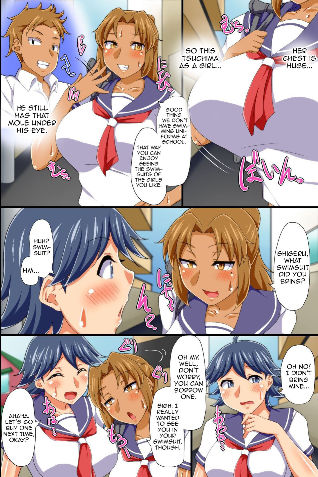 Yononaka Zenin "Otokonoko" ni Natteita! ~ Aitsu ni Ijirarete Shasei Shite Shimatta Ore